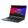 ASUS ROG Strix G16 G615LR-S5191W Intel Core Ultra 9 275HX 32GB RAM 2TB SSD RTX 5070 Ti 16" Windows 11 Home Gaming Laptop