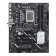 ASUS PRIME B860-PLUS WIFI DDR5 ATX LGA 1851 Motherboard