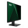 MSI PRO MP245G 24" IPS Full HD 100Hz Monitor with Speakers