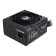 ASUS TUF Gaming 750W ATX 80 Plus Bronze PSU Power Supply