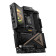 MSI MEG X870E ACE MAX AMD X870E ATX Socket AM5 Motherboard