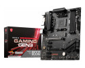 MSI B550 GAMING GEN3 AMD B550 Socket AM4 ATX Motherboard