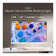 ASUS VU249CFE 23.8" FHD IPS 100 Hz USB-C Eye Care Gaming Monitor