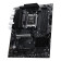 MSI PRO B850-S EVO WIFI DDR5 Socket AM5 ATX Motherboard