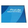 iiyama ProLite XB2797HSU-B1 27" Full HD IPS 120Hz 4ms Height Adjustable Monitor with Speakers - Matte Black