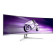 Philips Evnia 49" OLED Curved Gaming Monitor with 144Hz Refresh Rate
