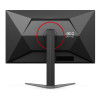 AOC G4 Q27G4ZD 27" Fast IPS Quad HD 240Hz 0.3ms G-Sync compatible Height Adjustable Gaming Monitor