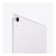Apple iPad Air 7th Gen 11" 256 GB M3 Chip OS 18 Liquid Retina Wi-Fi + Cellular Tablet - Purple