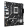 ASUS PRIME B840M-R AMD B840 Micro-ATX Socket AM5 Motherboard