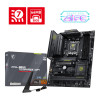 MSI MAG B850 TOMAHAWK WIFI AMD B850 Socket AM5 ATX Motherboard