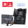 MSI MAG B850 TOMAHAWK WIFI AMD B850 Socket AM5 ATX Motherboard