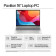 HP Pavilion 16-ag0006na AMD Ryzen 5 8540U 8GB RAM 512GB SSD 16" Touchscreen Windows 11 Home Laptop