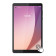 Lenovo Tab M8 4th Gen MediaTek Helio A22 4GB RAM 64GB eMMC 8" Wi-Fi Tablet