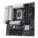 ASUS PRIME B760M-A WIFI II Intel B760 Micro-ATX LGA 1700 Motherboard