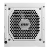 MSI MAG A850GL 850W Full Modular 80+ Gold PCIe 5.0 Compact Power Supply