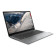 Lenovo IdeaPad 1 AMD Ryzen 7 5700U 8GB RAM 1TB SSD 15.6" Laptop