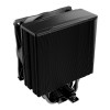 be quiet! Pure Rock 3 LX Single Tower 4-pin ARGB CPU Air Cooler