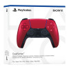 Sony DualSense Volcanic Red Wireless PS5 Gaming Controller