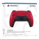 Sony DualSense Volcanic Red Wireless PS5 Gaming Controller