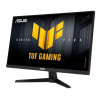 ASUS TUF Gaming VG249QM5A 23.8" Full HD 270Hz 1ms Height Adjustable Gaming Monitor with Speakers