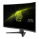 MSI MAG 321CQF E18 32" Curved Quad HD 180Hz 0.5ms Gaming Monitor