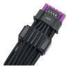 ASUS ROG Equalizer Modular Connector PCIe Cable - Black