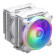 Cooler Master Hyper 622 Halo White 4-Pin PWM RGB CPU Air Cooler