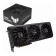 ASUS PRIME-RX9070XT-O16G 16GB OC Graphics Card + TUF-GAMING-750B-EVO Power Supply Bundle Pack