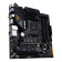 ASUS TUF Gaming B550M-PLUS WIFI II motherboard with advanced power delivery and cooling features
