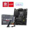 MSI MAG B850 TOMAHAWK MAX WIFI ATX DDR5 AMD Socket AM5 Motherboard