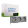 MSI GeForce RTX 4060 Ti GAMING X SLIM WHITE 16GB Ada Lovelace Graphics Card