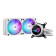 ASUS ROG Strix LC III 240mm ARGB Intel/AMD AIO Liquid CPU Cooler - White