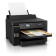 Refurbished Epson EcoTank ET-16150 A3+ Colour Duplex Inkjet Printer 4800 x 1200 dpi - No Ink Included