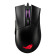 ASUS ROG Gladius II Core 6200 DPI RGB Wired Gaming Mouse - Black