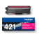 Brother TN421M Magento 1,800 Pages Yield Toner Cartridge