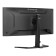 Refurbished - iiyama G-Master GCB3484WQSU 34" Curved Ultrawide QHD 180Hz Freesync Premium Height Adjustable Gaming Monitor