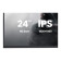 iiyama G-Master G2441HSU-B1 24" IPS Full HD 144Hz 1ms Freesync Gaming Monitor with Speakers