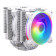 Cooler Master Hyper 622 Halo White 4-Pin PWM RGB CPU Air Cooler