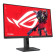 ASUS ROG Strix XG27ACS 27" IPS Quad HD 180Hz 1ms Height Adjustable USB-C Gaming Monitor