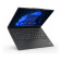 Lenovo ThinkPad E14 Gen 6 Intel Core Ultra 5 125U 16GB RAM 256GB SSD 14" Windows 11 Pro Business Laptop