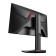 Koorui G2722P 27" Quad HD IPS 200Hz 1ms HDR400 Height Adjustable Gaming Monitor