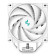 DeepCool AK400 Digital WH Fluid Dynamic Bearing CPU Air Coolers - White
