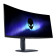 Dell Alienware AW3425DW 34" QD-OLED UWQHD 240Hz Freesync G-Sync Compatible Curved Gaming Monitor