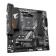 GIGABYTE B550M AORUS ELITE DDR4 Micro ATX AM4 Motherboard