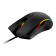 MSI Forge GM300 7200 DPI Wired RGB Optical Gaming Mouse - Black