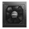 MSI MAG A850GL PCIE5 850W ATX 3.0 80 PLUS Gold PSU Power Supply
