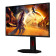 AOC G4 25G4KUR 25" Fast IPS Full HD 420Hz 0.3ms G-Sync compatible Height Adjustable Gaming Monitor