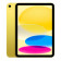 Apple iPad 11" A16 512 GB OS 18 Liquid Retina Wi-Fi + Cellular Tablet - Yellow
