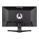 iiyama G-Master G2245HSU-B2 21.5" FHD 100Hz 1ms Freesync Gaming Monitor with Speakers