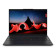 Lenovo ThinkPad L16 Gen 1 Intel Core Ultra 7 155U 32GB RAM 512GB SSD 16" Windows 11 Pro Laptop